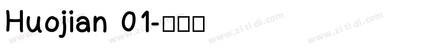 Huojian 01字体转换